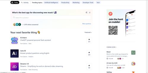 軟件工程實踐中的關鍵環節 軟件測評