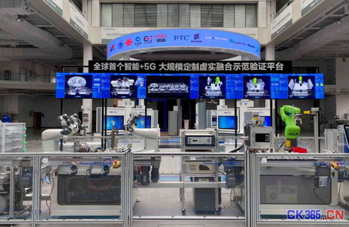 新基建給工業互聯網帶來什么改變