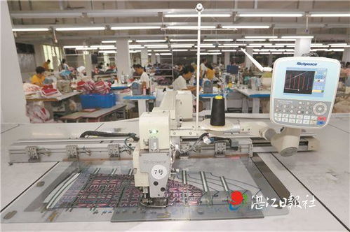 數(shù)字化轉型, 轉 出制造業(yè)高質量發(fā)展