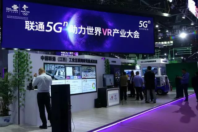 2天15萬人體驗“黑科技”！5G聯通世界，外圍設備制造迎革新浪潮